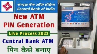 Central Bank of India new ATM Pin kaise banaye  Central Bank of India ATM PIN Generation  2023 [upl. by Francis993]