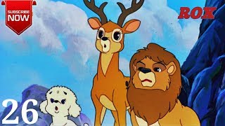 Simba Cartoon Hindi Full Episode  26  Simba The King Lion  JustKids Show [upl. by Gae638]