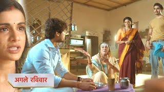 Maati Se Bandhi Dor New Promo 3rd October 2024 [upl. by Troy103]