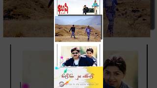 Cheliya Cheliya ChiruKopama from Kushi Pawan Kalyan TeluguWhatsAppstatus jaikishanjaieditvideos [upl. by Kele]