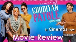 Guddiyan Patole  Movie Review  Gurnam Bhullar  Sonam Bajwa  In Cinemas  Speed Records [upl. by Sheffie]