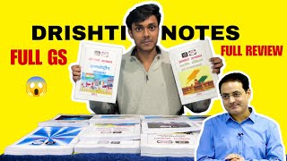 Drishti Ias Full GS Latest Notes 20242025  Detail Review 😱🔥 [upl. by Nordine]