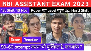 RBI ASSISTANT EXAM ANALYSIS 2023  एकदम Easy Paper Attempt 95  RBI EXAM ANALYSIS [upl. by Giffer]