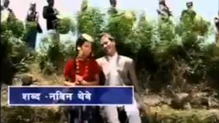 limbu songquot balla bhet bhoquot rajesh payal rai and sunita subba song [upl. by Wincer]