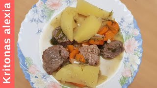 Μοσχάρι Λεμονατο με Πατάτες Lemon veal with potatoes kritonas alexia [upl. by Keese126]