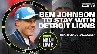 Ben Johnson declining Seahawks Commanders HC jobs 😮 WHERES MIKE VRABEL  Swagu  NFL Live [upl. by Siravrat798]