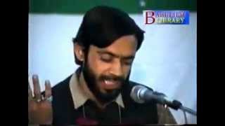 Ali aa Gaye By Ustad Sibte Jafar Shaheed [upl. by Dobbins981]