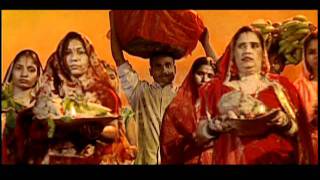 Chaar Pahar Hum Jal Sevila Full Song Chhath Mahima [upl. by Barling]