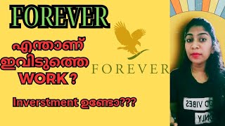 FOREVER work എന്താണ് How to work here inversment ഉണ്ടോathirashivashylam667 918848883968 [upl. by Elatan]