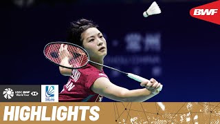 Yeo Jia Min and Tomoka Miyazaki compete for a spot in the semifinals [upl. by Rene]