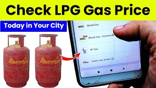 lpg gas cylinder price today 2023  How to Check LPG Gas Price in India  Bharat HP indane gas [upl. by Pincince409]