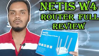 Netis W4 300Mbps 4 Antenna Router White Full Review and Unboxing [upl. by Adner]