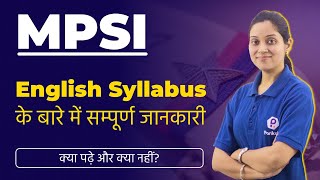 MPSI English Syllabus  MPSI 2022  MPSI Bharti  MPSI Recruitment  MP Police SI Vacancy [upl. by Knitter]