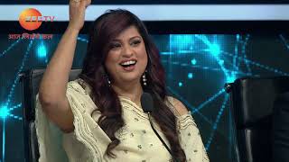 Sa Re Ga Ma Pa Lil Champs 2009  Ep  24  Full Episode  Zee TV [upl. by Rhodes]