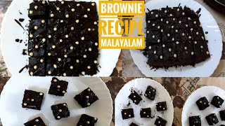 BROWNIE RECIPE MALAYALAM ll DESERT DISH II CHOCOLATE CAKES II KERALA STYLE ll HOMEMADE ll [upl. by Lewak]