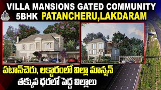 Villa Mansion Sale In Lakdaram VillagePatancheru  Gated Community Villas patancheru villas [upl. by Ayotel]