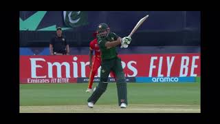 Pakistan vs canada Icc mens T20 world cup 2024 match 22 highlights [upl. by Eniamrehs]