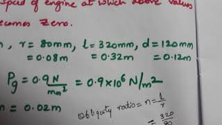 Static force analysis of slider crank mechanism solved example [upl. by Adnopoz]