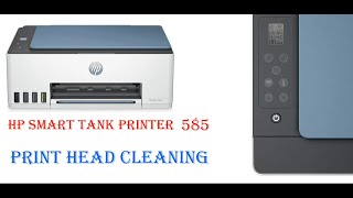 hp smart tank 585 head cleaning hp 580581hp printer [upl. by Ewold]