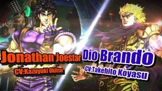 VOSTFR Trailer 6  JoJos Bizarre Adventure All Star Battle  PS3 [upl. by Asenad33]