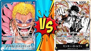 OP07 Blue Doffy VS BlackYellow Luffy onepiece onepiececardgame allblue [upl. by Atnes]