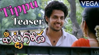 Pittagoda Teaser  Tippu Introduction  Latest Telugu Movie Trailers 2016 [upl. by Malia]