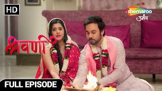 The Kapil Sharma Show Season 2 Neha And Rohanpreets CelebrationEp 164 Full Episode6th Dec 2020 [upl. by Fast]