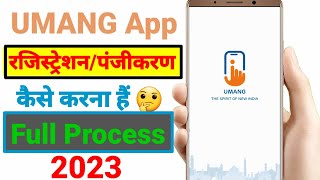 umang app registration kaise kare  Umang App में Register करना सीखें 2022  umang Registration [upl. by Tomchay337]