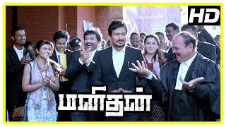 Manithan Tamil Movie  Climax Scene  Udhayanidhi wins the case  Suraj gets jail  End Credits [upl. by Nimra798]