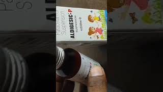 ALDIGESIC P SYRUP ke benefits or side effects full review in hindi paracetamol syrup [upl. by Kaleena122]