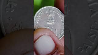 yshort coine 🇮🇳1973 year 🇮🇳 50 paise COIN India 🇮🇳 youtube [upl. by Deehsar]