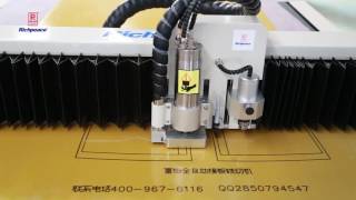 Richpeace Template Cutting Machine [upl. by Enywad]