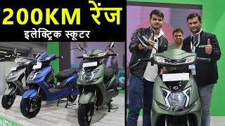 Okaya Faast Electric Scooter  Electric Scooters in Bharat Electric Scooters India 2023 [upl. by Nosreffej282]