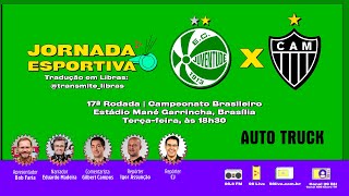 JUVENTUDE X ATLÉTICO  BRASILEIRÃO 2024  AO VIVO REDE 98  16072024 [upl. by Atnes]