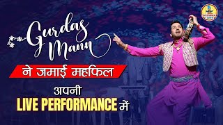 Makhna song  Gurdas Maan Live Stage Show  Performance  Punjabi song gurdasmaan punjabisong [upl. by Petulah559]