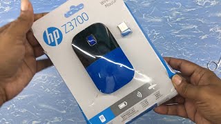 HP Z3700 Silent wireless mouse Unboxing [upl. by Ralip]