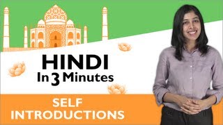 Learn Hindi  Hindi in Three Minutes  Self Introduction [upl. by Salene365]