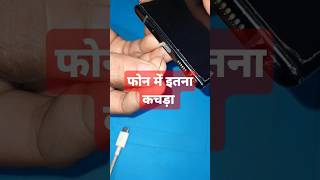 Charging Pin Thoda Hilte Hi Nikal Jata Hai  Easy Fix  Game of Electronics youtubeshorts [upl. by Anitnerolf860]