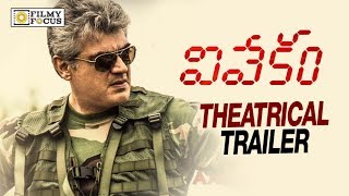 Vivekam Theatrical Trailer  Official  Ajith Kumar Kajal Agarwal Akshara Haasan  Filmyfocuscom [upl. by Nomelihp]