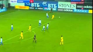 Samuel Etoo Almost Bicycle Kick Goal vs Dynamo Moscow [upl. by Traver]