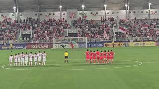 Indonesia 22 South Korea crazy penalty shootout 2024 AFC U23 Asian Cup [upl. by Assital46]