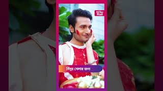 রাইকিশোরী কালেকশনের শাড়ি ও পাঞ্জাবিতে শন ও লহমার দশমীর লুক। TheWallBangla DurgaPuja2024 durgapuja [upl. by Eniamzaj]