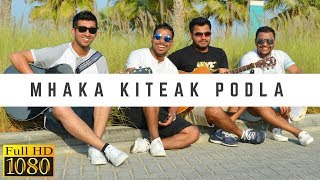 Mhaka Kiteak Podla  Friz Love Official Music Video [upl. by Ennazus920]