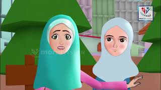 Ramzan ka mahina Welcome Ramadan Bangla [upl. by Amaso]