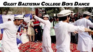 Kary Kary Song  Gilgit Baltistan College Boys Dance Performance  Gilgit balti dance [upl. by Esylle]