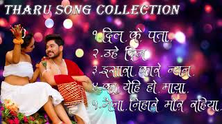 Tharu song Collection 2080ll2023 [upl. by Ecnarrot990]