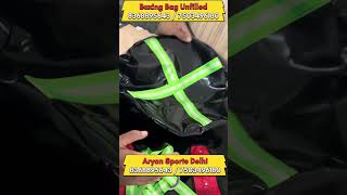 Unfilled Boxing Bag Aryan Sports Delhi ll Filled Boxing bag Shop [upl. by Zinck]