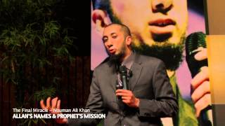 Allahs Names amp Prophets Mission  Nouman Ali Khan [upl. by Thalassa]