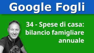 34 Teniamo in ordine i conti di casa con Google Fogli  AssMaggiolina  Daniele Castelletti [upl. by William708]