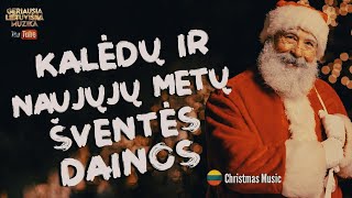 Kalėdų ir Naujųjų Metų Šventės Dainos  Popularios Kalėdinės Dainos 2024  Christmas Playlist [upl. by Atiuqad820]